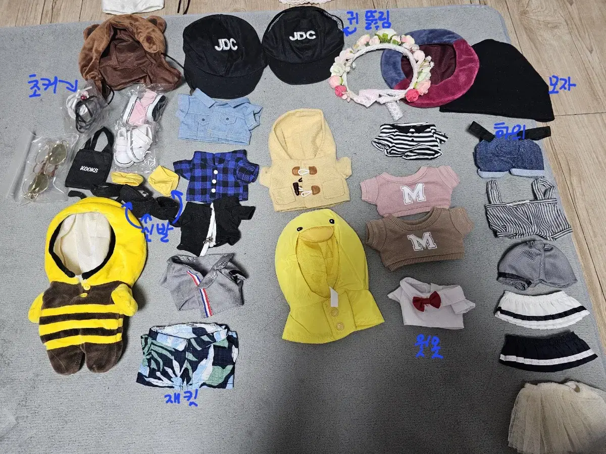 feeding) doll clothes 20cm bulk sells