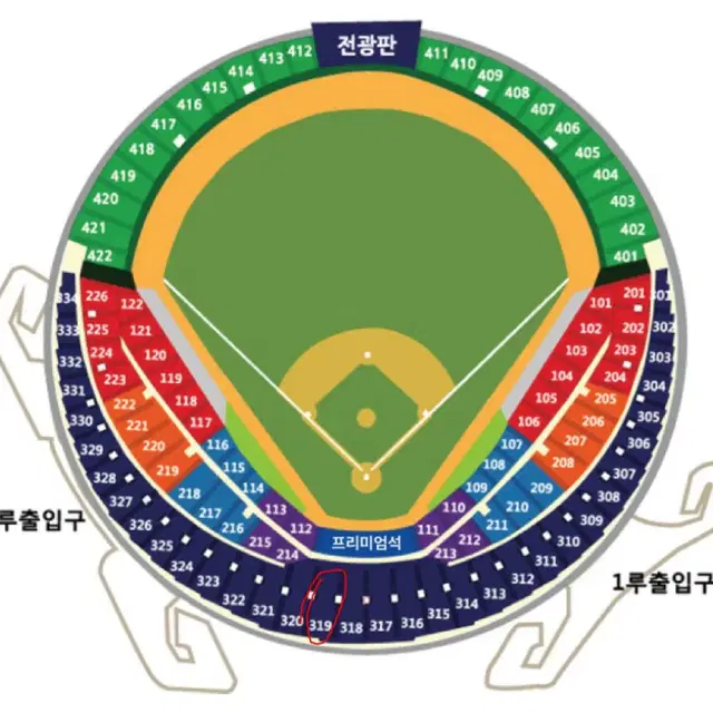 플레이오프 3차전 중앙네이비 2연석 뒷열 통로석