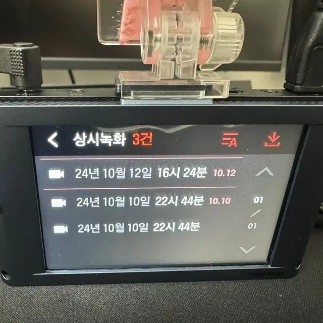 블랙박스 2채널 아이나비 QXD5000 QHD 64GB 팝니다. 7691