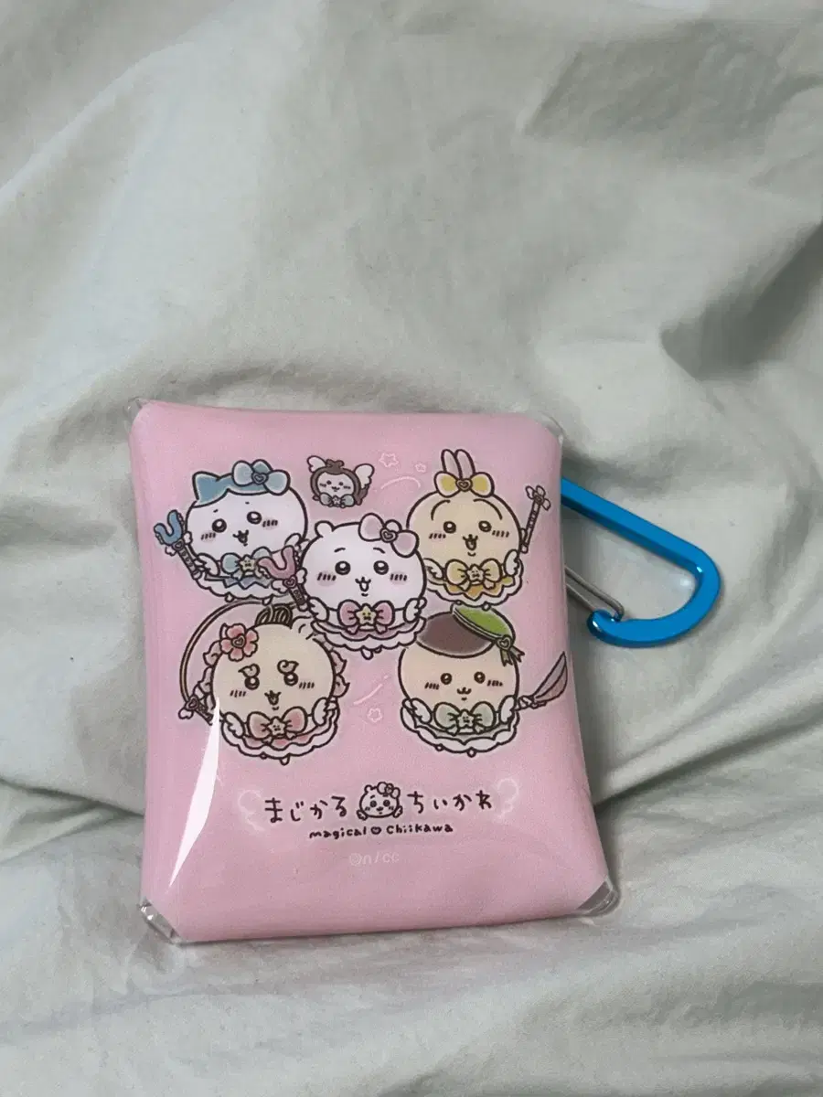 Chiikawa Mini Pouch Keyring