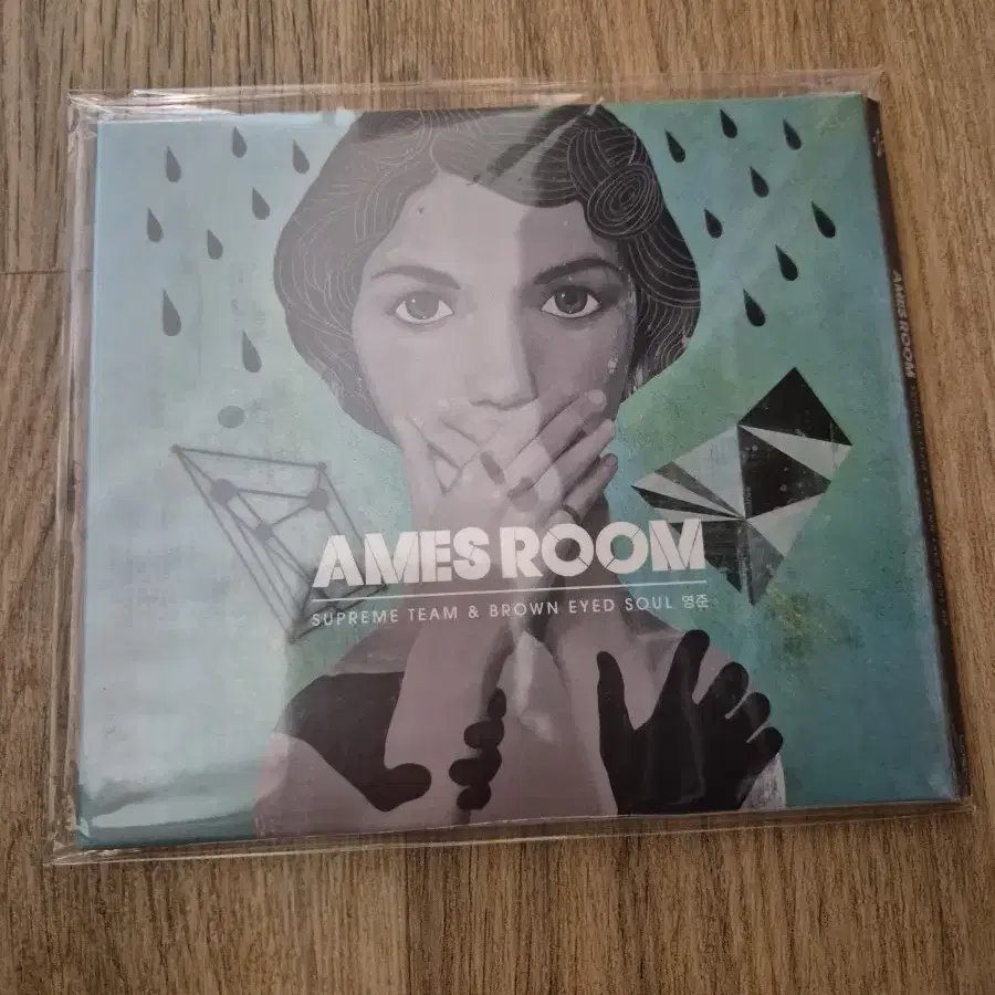 슈프림팀 & 영준 AMES ROOM CD 미개봉