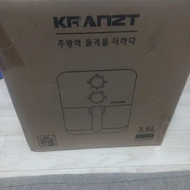 클란츠 에어프라이어 3.5L(무료배송)