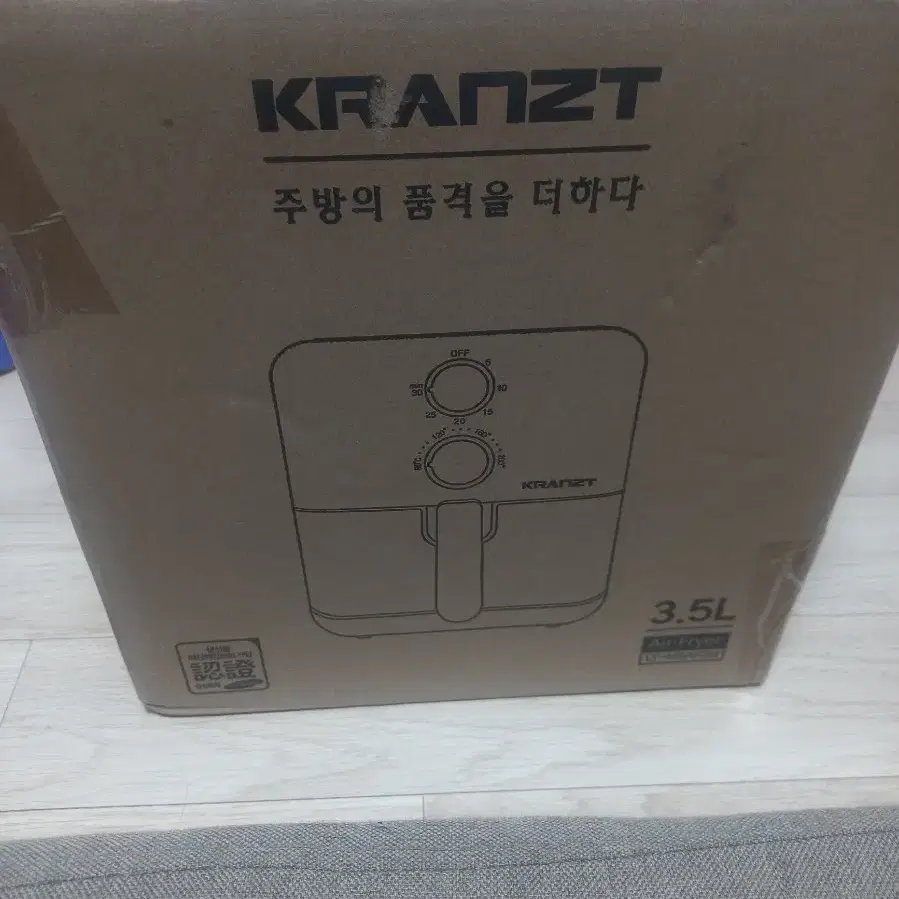 클란츠 에어프라이어 3.5L(무료배송)