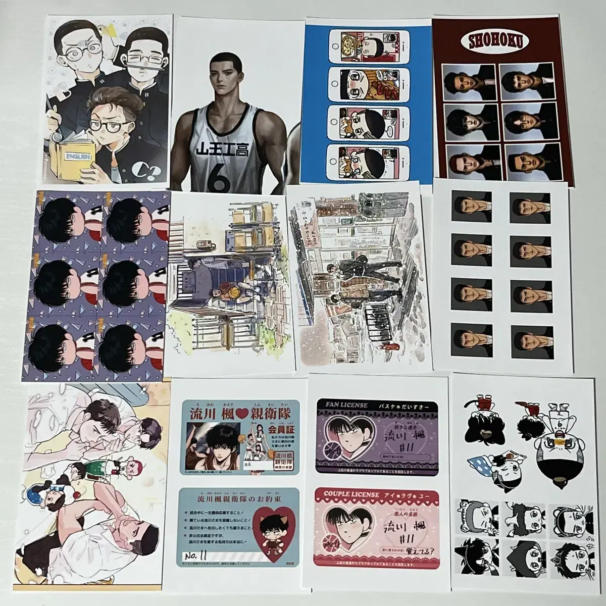 SLAM DUNK Pusl DUNK Printing Box Pvak San Wang BukSan Seo TaeWoong Song TaeSub US Jo