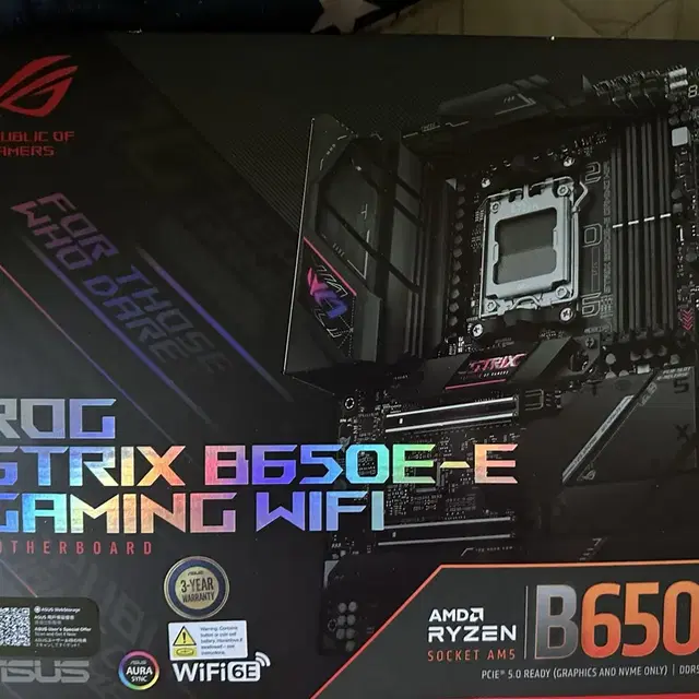 ASUS ROG STRIX B650E-E GAMING WIFI 대원CTS