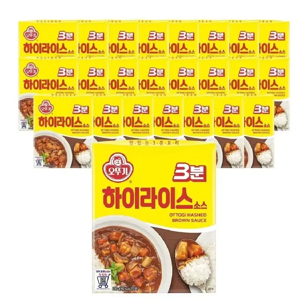 오뚜기3분짜장,카레,하이라이스200GX24개12+12골라담기16900원