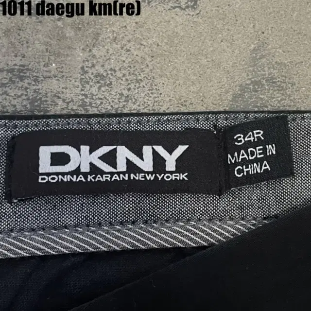 DKNY 바지 팬츠 33