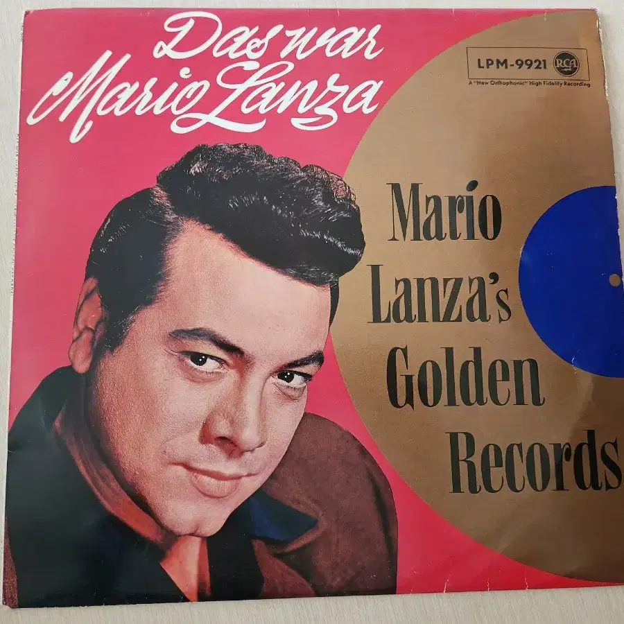 Mario Lanza 빈티지 팝 LP 1장 매리오 랜저