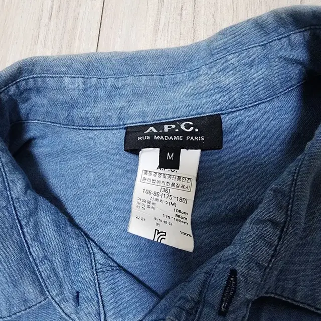 A.P.C 아페쎄 셔츠 3만에 팝니다.