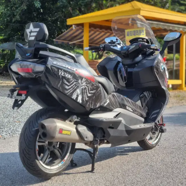 20년식 BMW C650GT 구변완료 2채널 블박 컨디션 최상 판매합니다