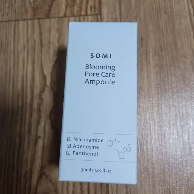 소미 블루밍 포어 케어 앰플 30ml