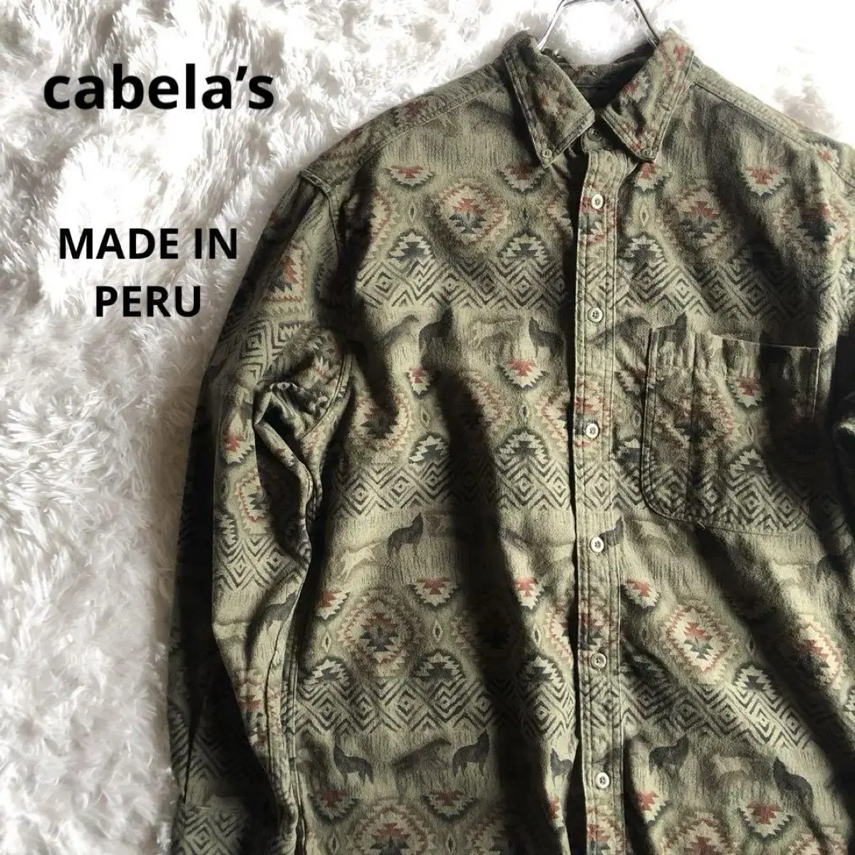 cabela's 셔츠