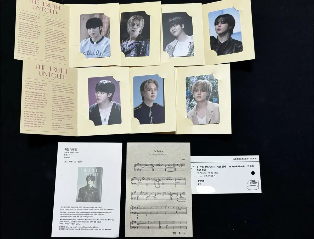 bangtan jimin Exhibition Entry to jin photocard Deball Set WTS