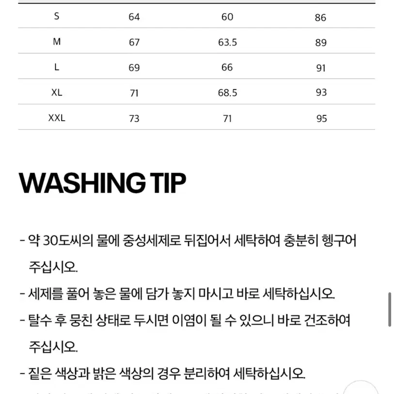 리복 헤리티지 패딩 자켓 베이지 L 사이즈 새상품