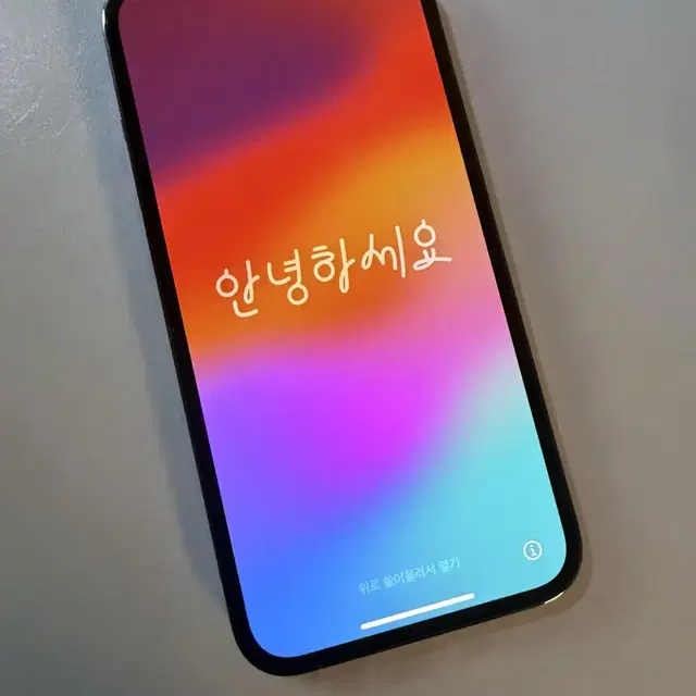 아이폰13pro 시에라블루 128기가