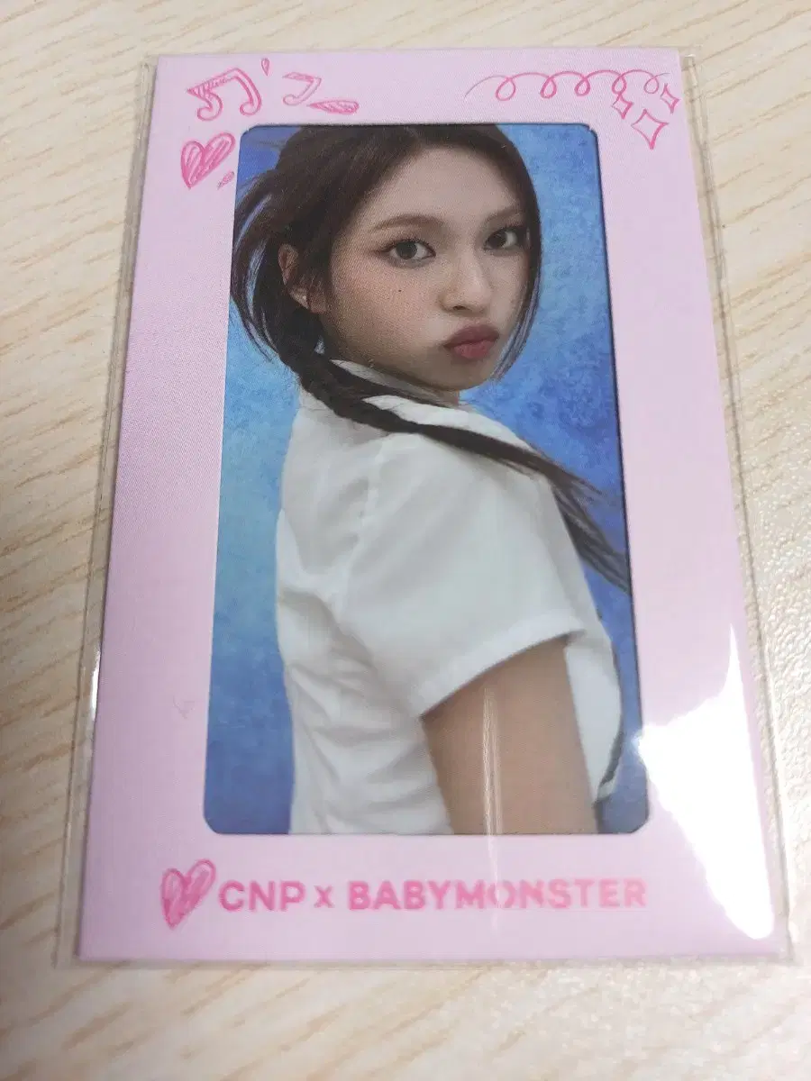 Unsealed CNP Baby Monster Photo Card Chiquita Subprefecture Gadanga