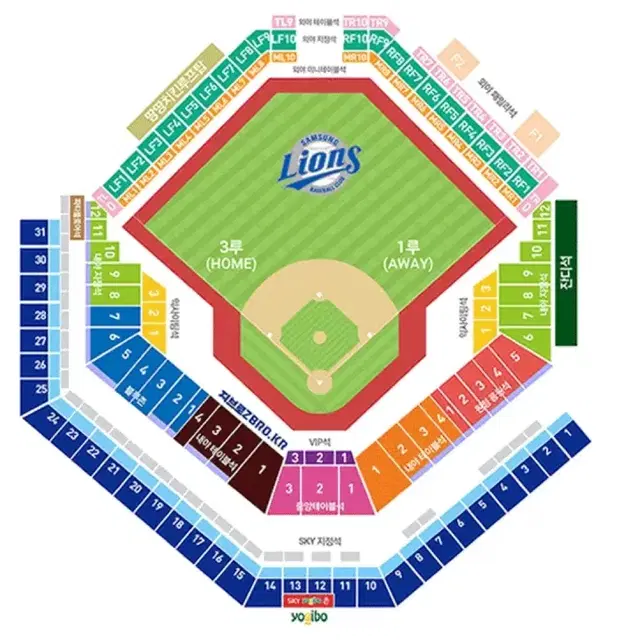 준PO lg트윈스 vs 삼성 라이온즈 2차전 3루 스카이지정석 2연석