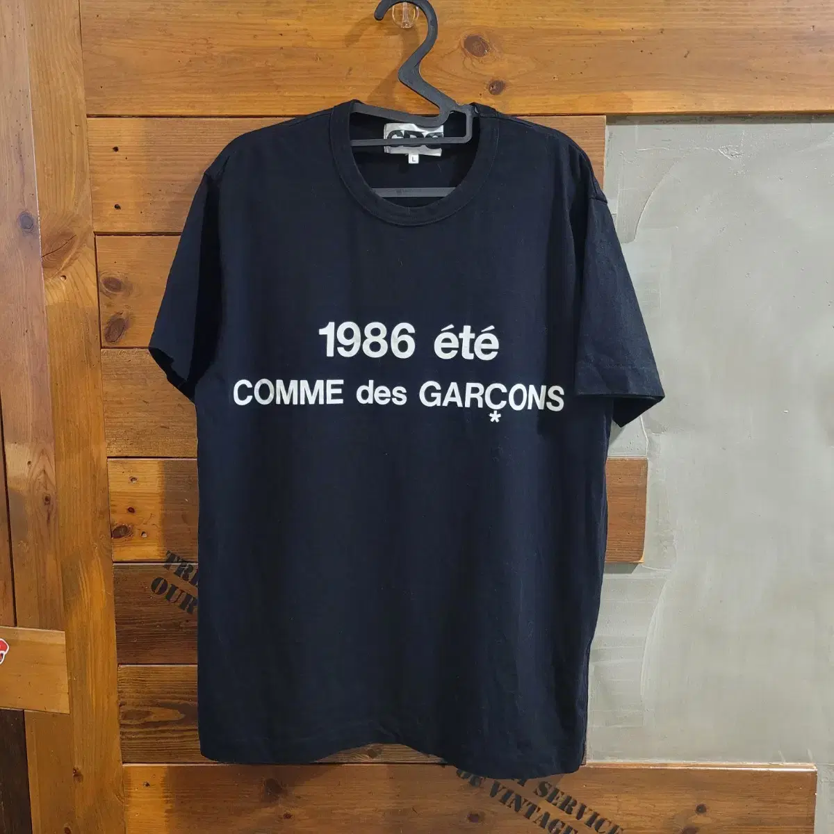 Comme des Garçons Song CDG 1986 Short Sleeve L