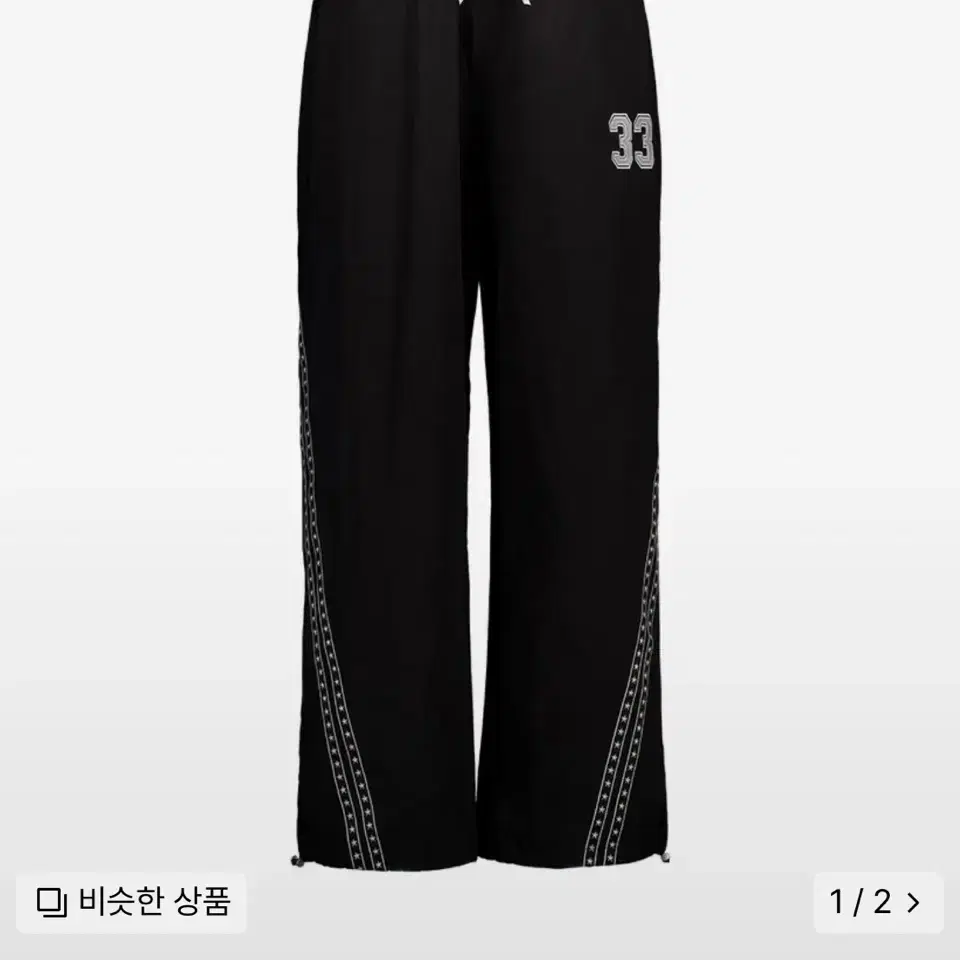 셋업이엑스이 33 STAR LINE PANTS 블랙 라인팬츠