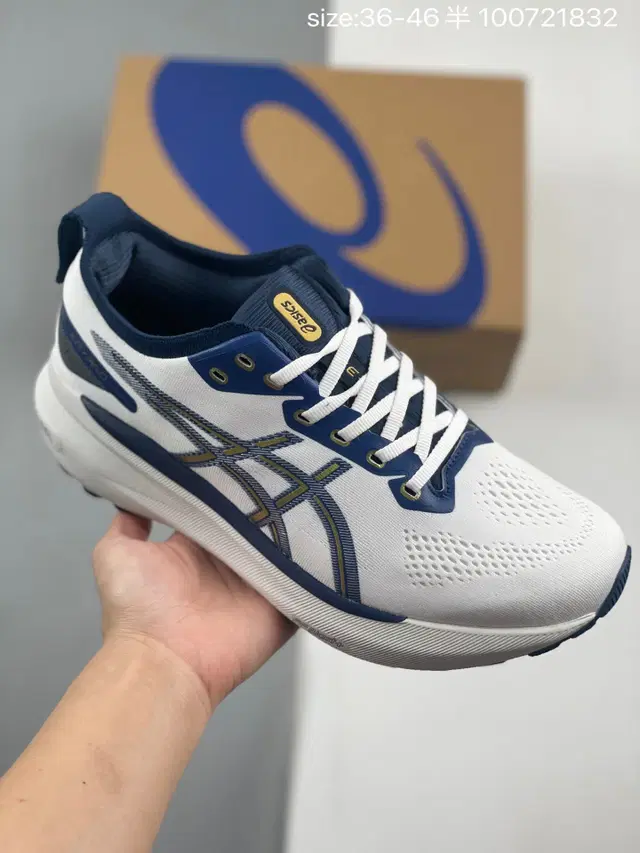 Asics Gel-Kayano 31 PLATINUM