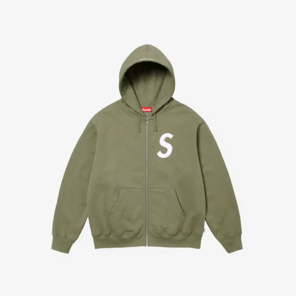 supreme s logo zip-up (light olive)