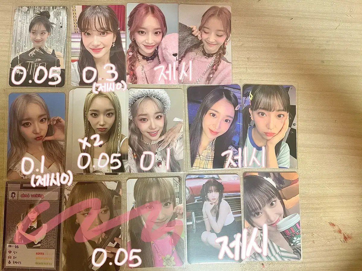 폭덤!!) stayc Sumin, sieun photocard WTS