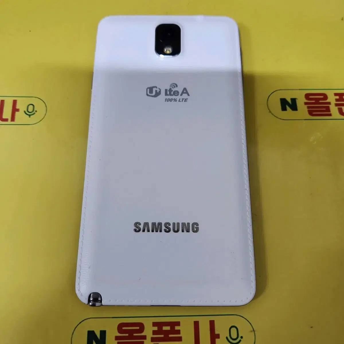 갤럭시노트3 (sm-n900s) SMT-1084 중고폰 학생폰 효도폰