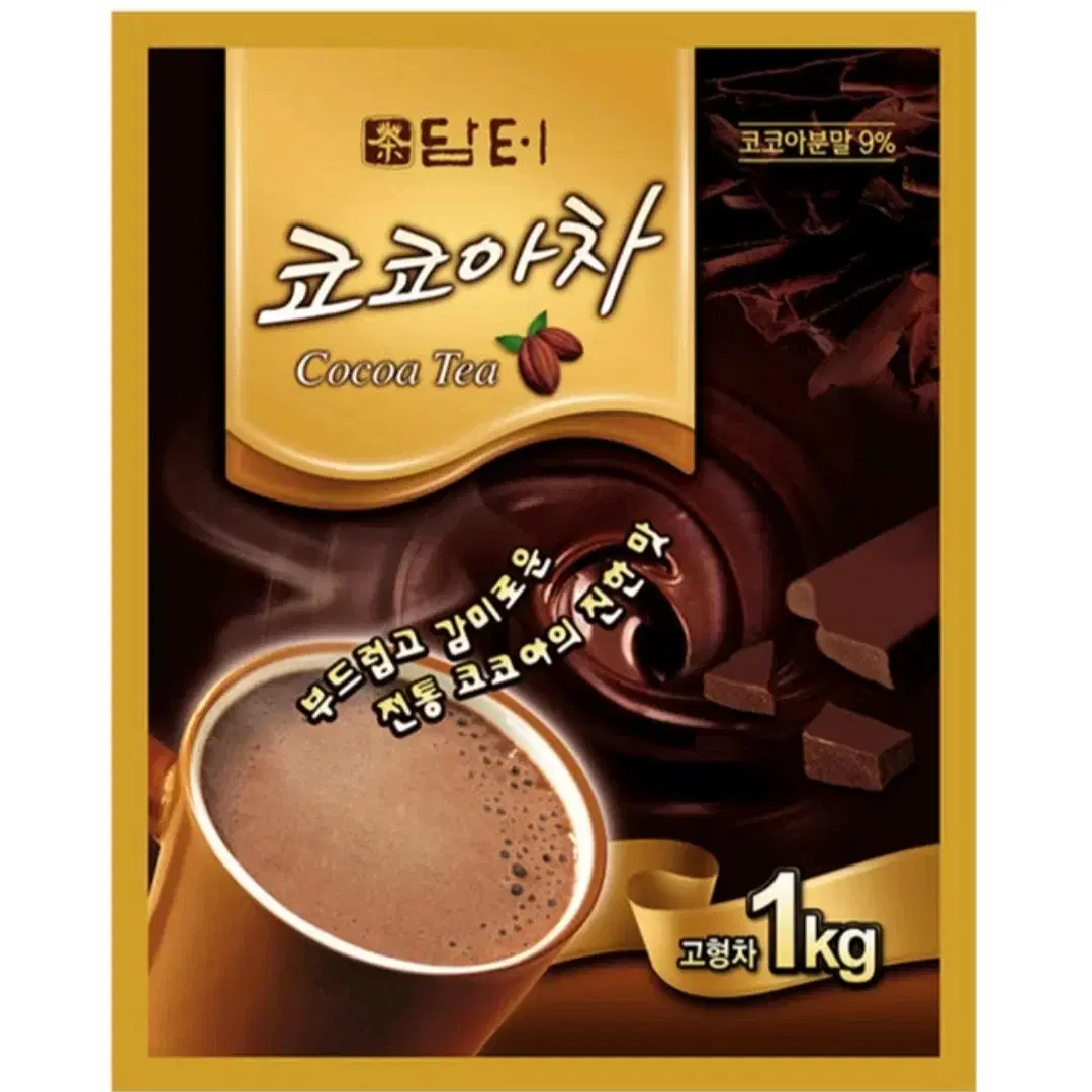 [무료배송] 담터 코코아차 1KG