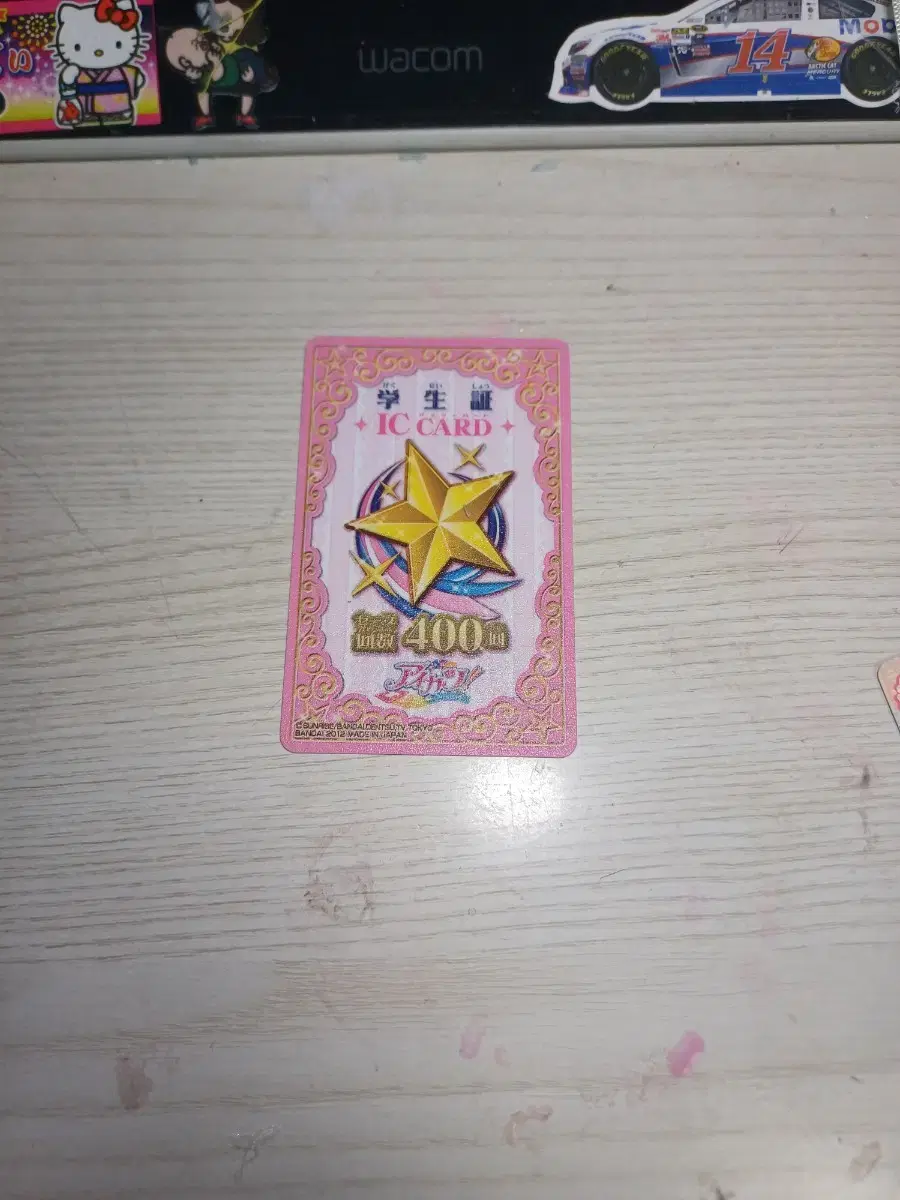 Aikatsu Ilpan Student ID (pink)