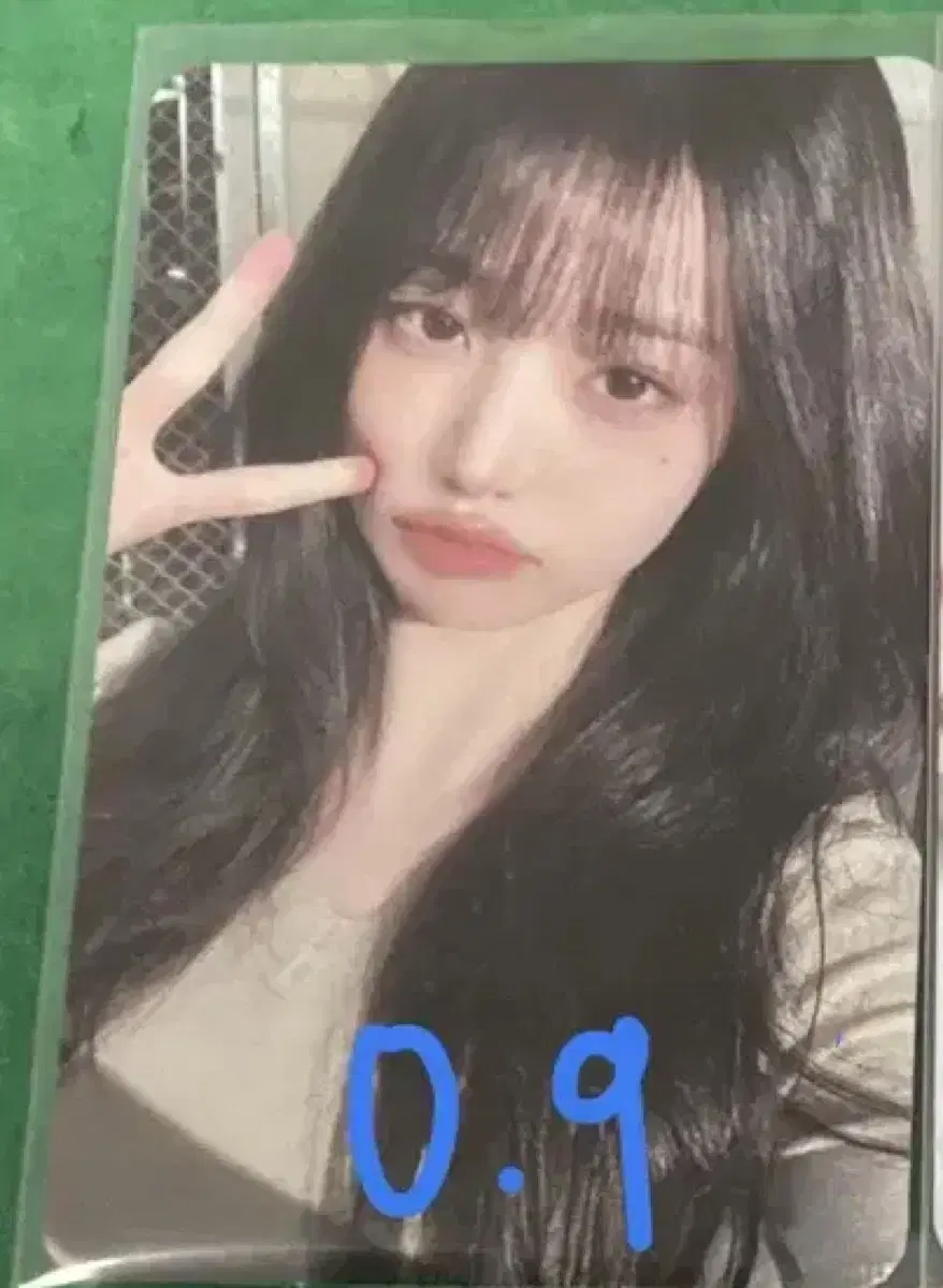 ive jang wonyoung wonyoung photocard sell wts Baddie