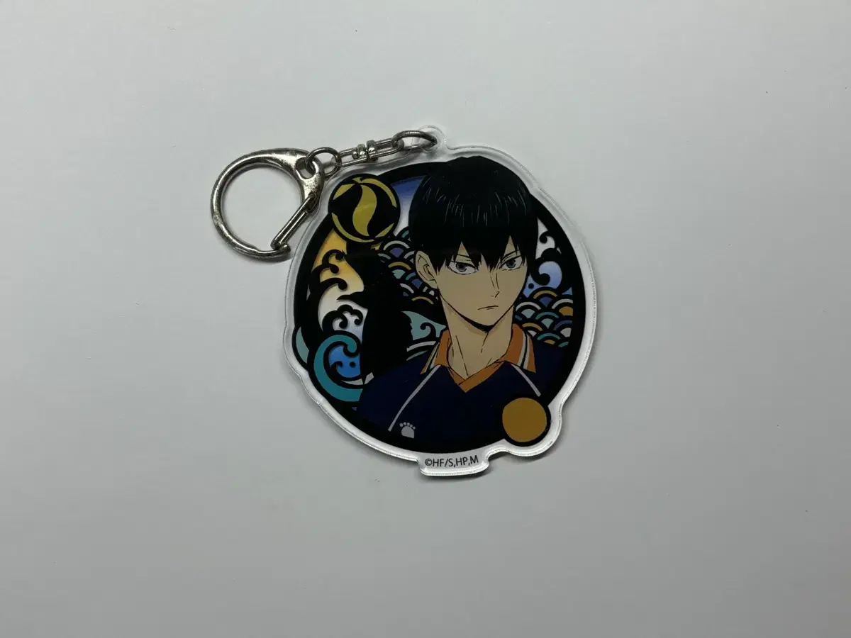 Haikyuu Kageyama keyring keyring Sell it !