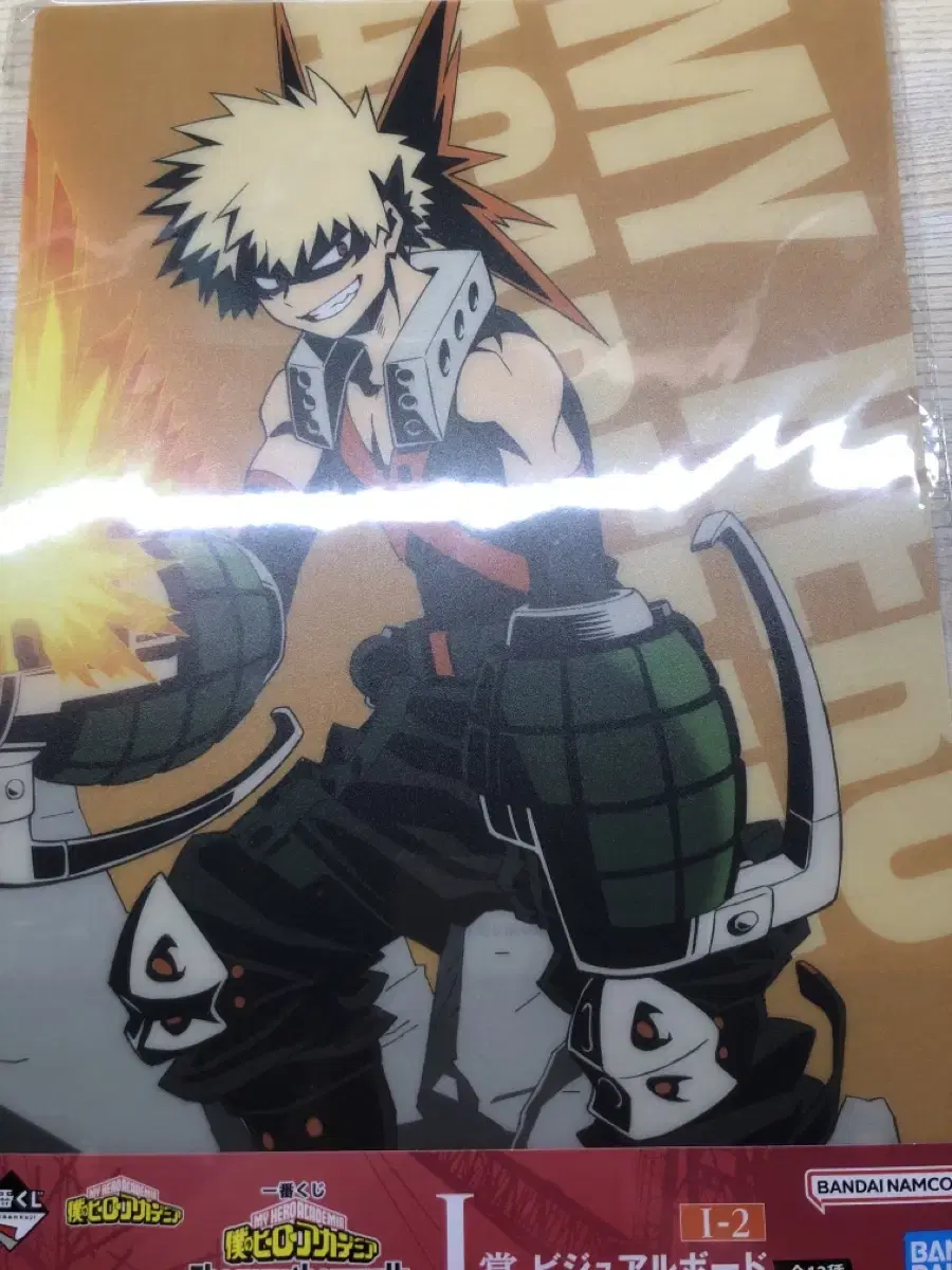 Hiroaka My Hero Academia Bakugo Katsuki First Prize Lottery I Acrylic Board