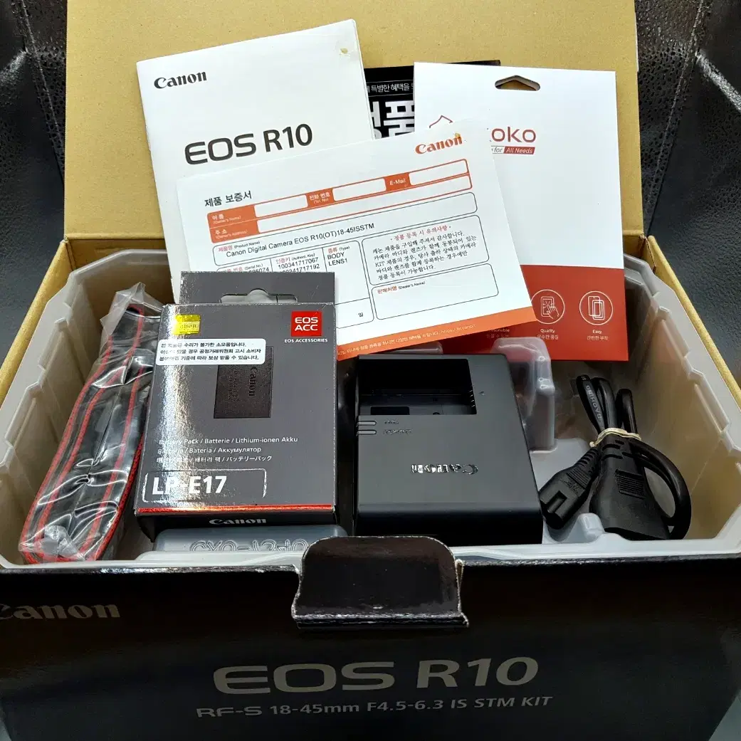 캐논 EOS R10 + 삼각대 그립