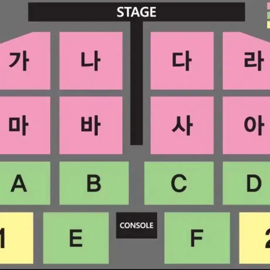 나훈아 대구 콘서트 2연석 12/7(토) 저녁 [최고 명당]