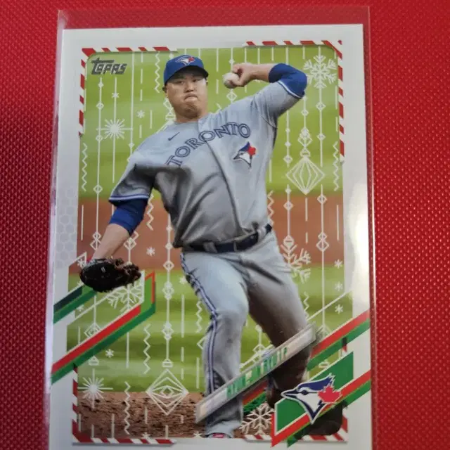 류현진 2021 Topps Hoilday base 카드