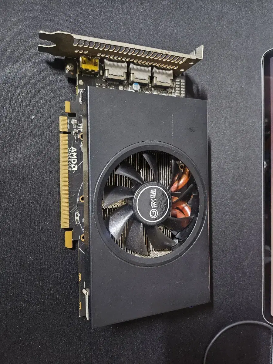 조탁 Rx580 원팬 고장