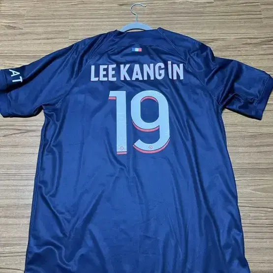 XL) psg 이강인 유니폼