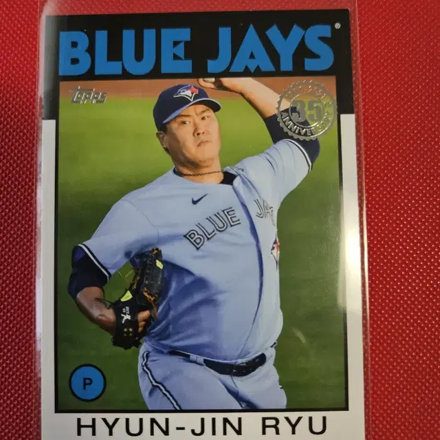 류현진 2021 Topps Update 1986 Topps 카드