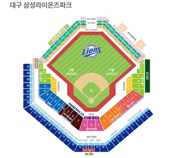 플레이오프 5차전 3루 스카이석 통로 2/4연석