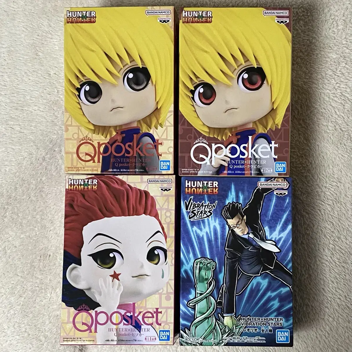 Hunter Hunter Krapika Hisoka Rio Rio Figure Qposket Qposket