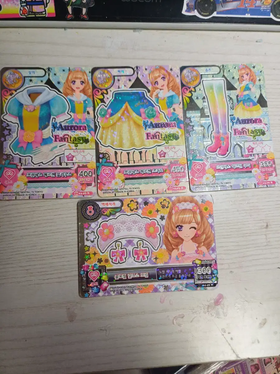 I.M. Star Aikatsu Princess Merchen Set Maria