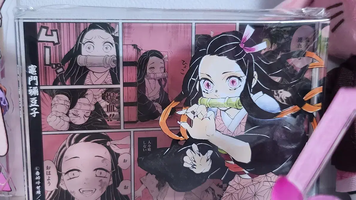 Demon Slayer Nezuko acrylic Block Unsealed