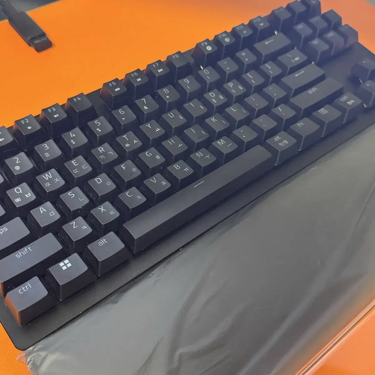 RAZER Huntsman V2 TKL (레이저 헌츠맨 V2 텐키리스)