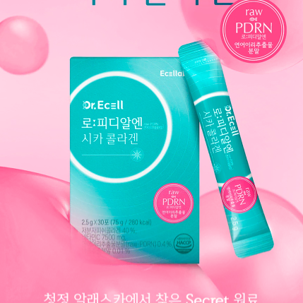 닥터이셀 로:피디알엔 시카콜라겐 75g(2.5g X 30포)x3BOX