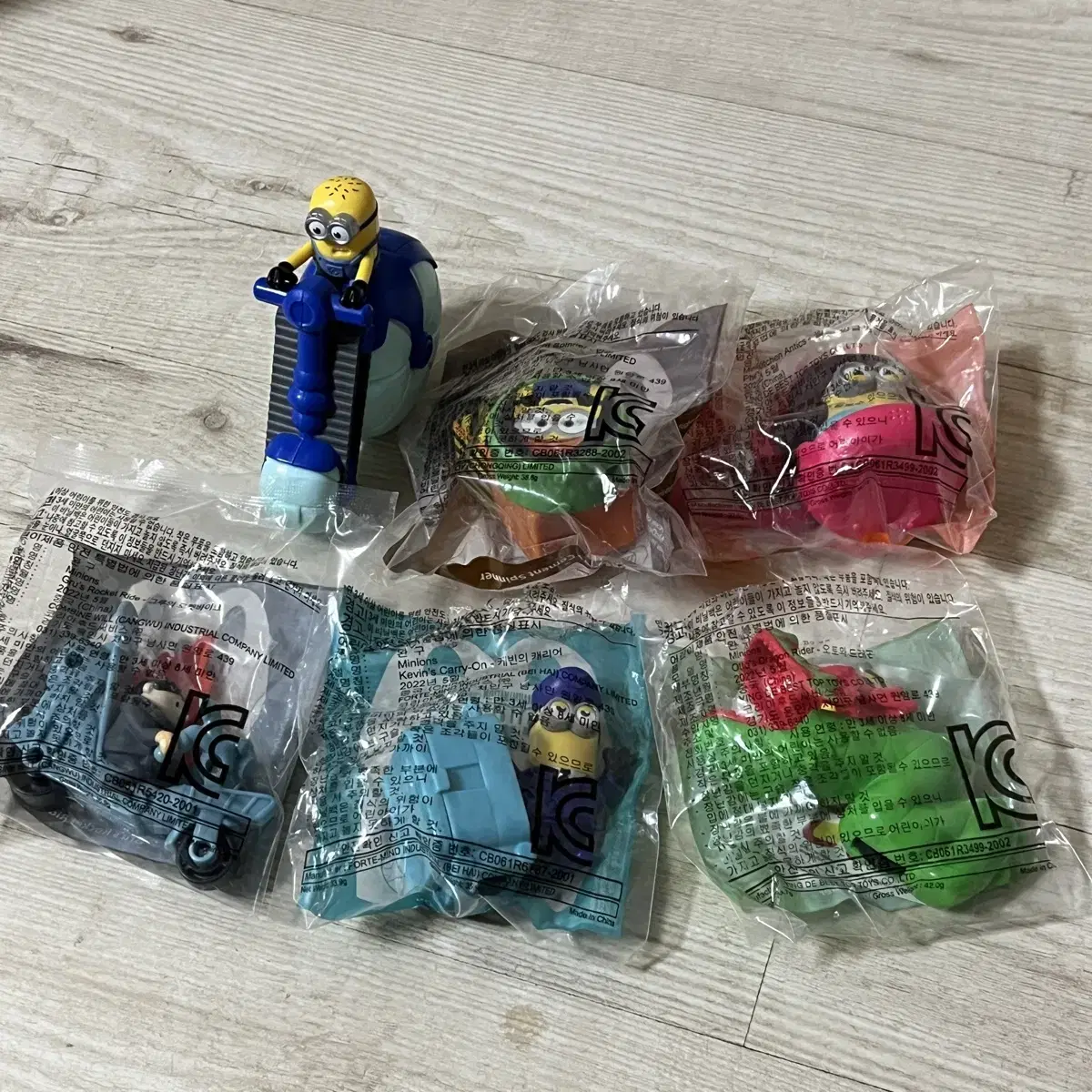 Happy Meal Minions 2022 6-pack in bulk