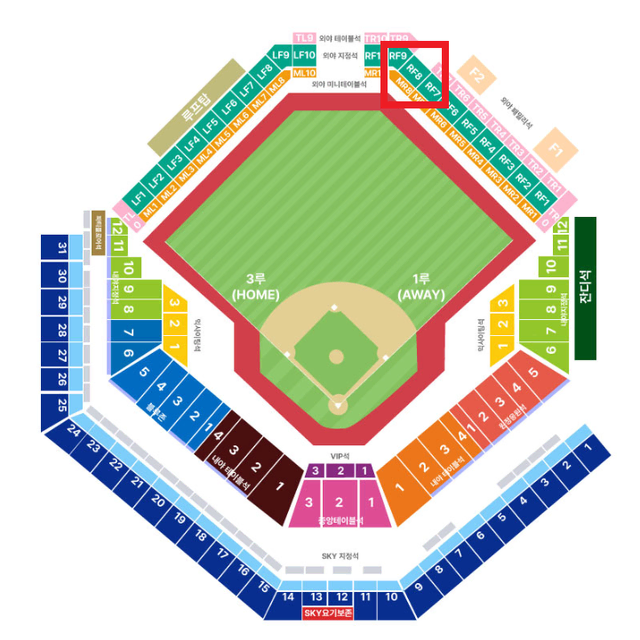 10월19일(토) 플레이오프5차전 삼성vs엘지 1루외야통로4연석 판매
