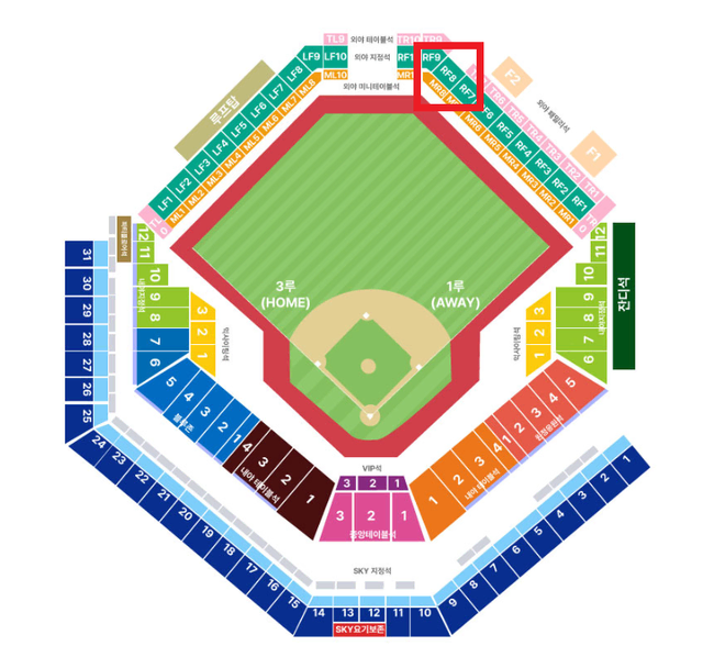 10월19일(토) 플레이오프5차전 삼성vs엘지 1루외야통로4연석 판매