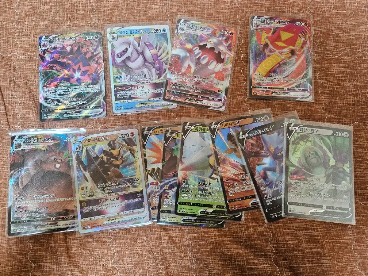 Pokémon kard rrrkards rrkards in bulk