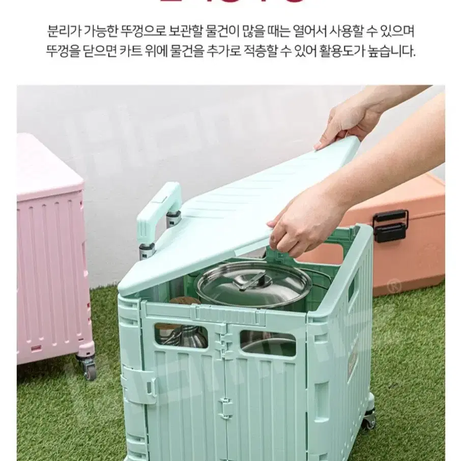 보랄 접이식카트  완전새제품