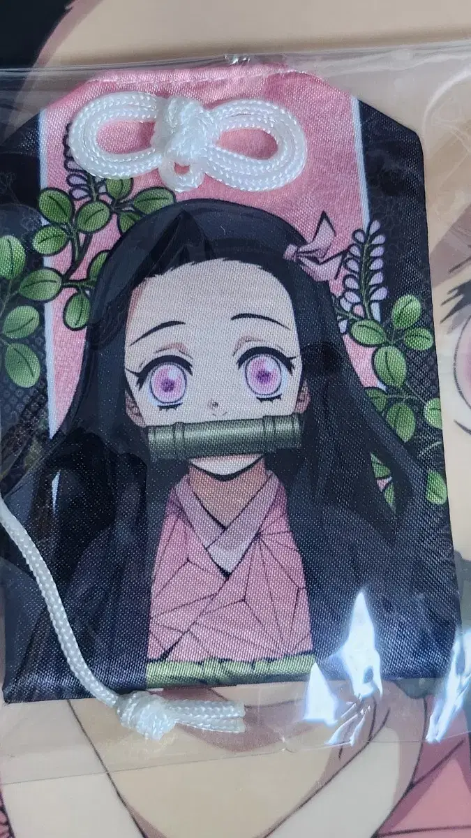 Demon Slayer Nezuko Omamori